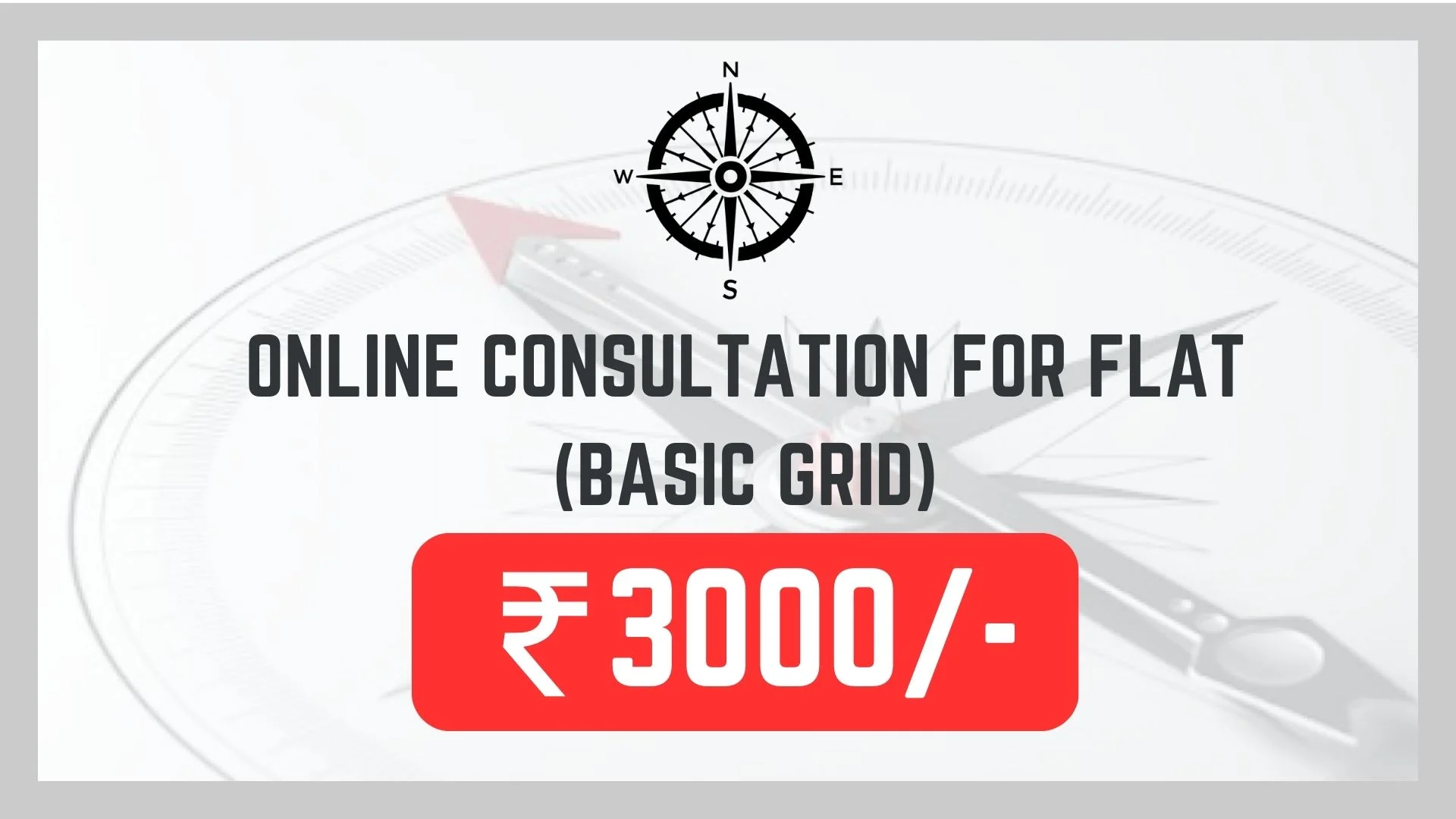 Online Consultation for Flat